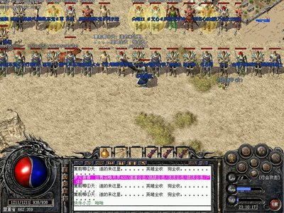 挑战巅峰，发掘传奇中的无尽可能