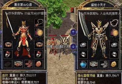 重温经典传奇，激情四射的沙城争夺战等你参与！